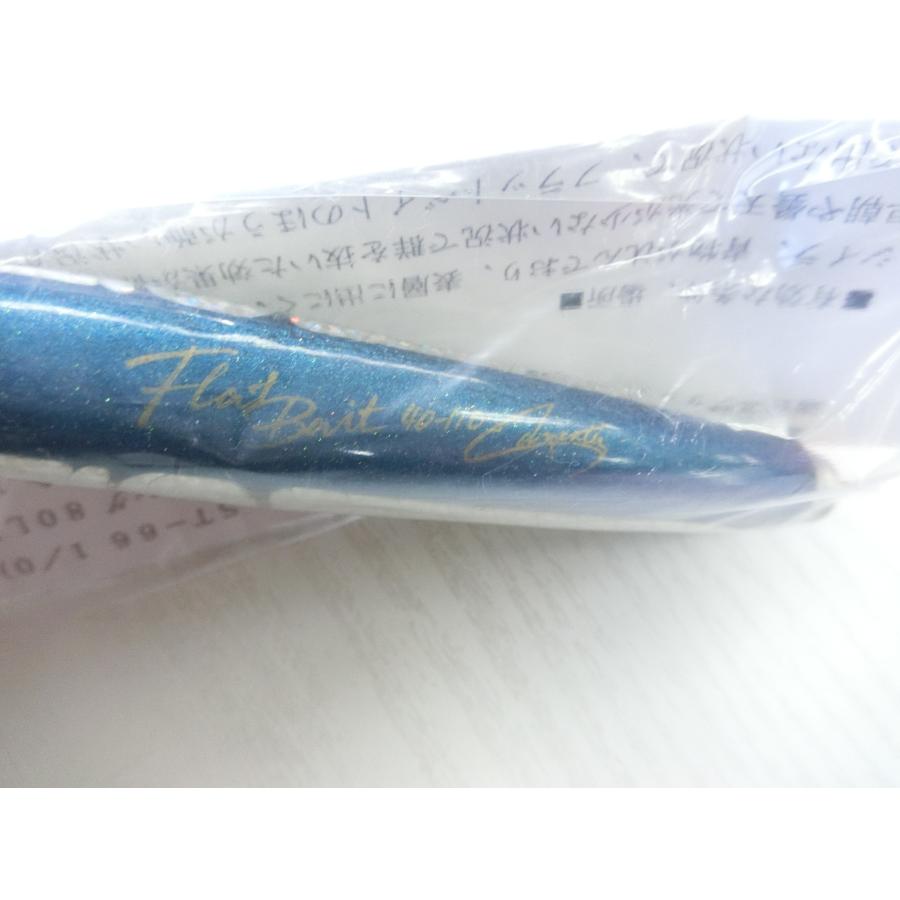 フラットベイト　Flat Bait 40-110 カーペンター フラットベイト 40 110 お見逃しなく！〇USED〇