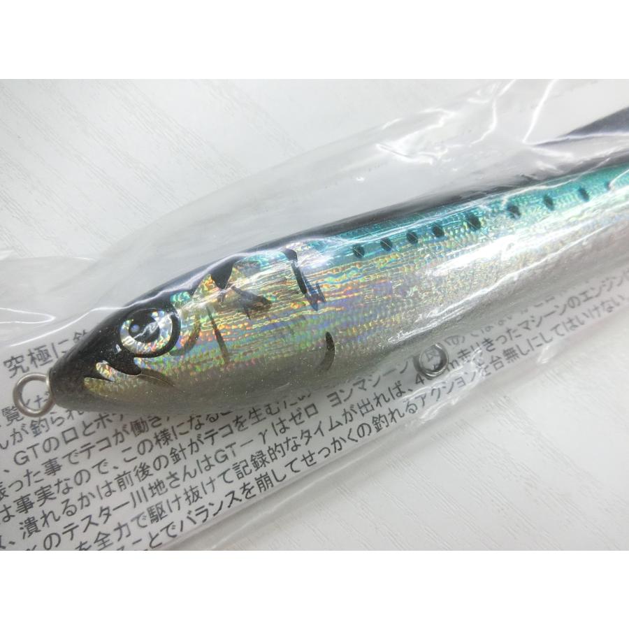 ★カーペンター★ガンマ BC 45-160★ カーペンターガンマBC 45-160 - メルカリ