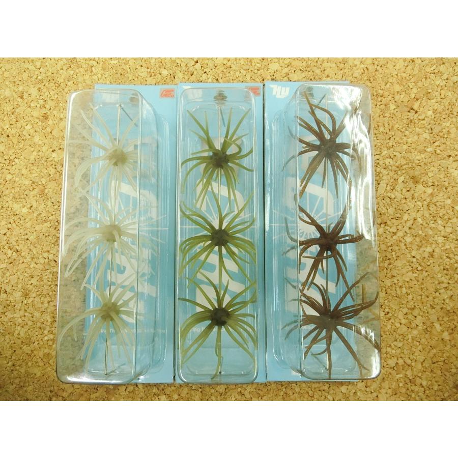 ハイドアップ 旧コイケ 3個セット お見逃しなく！〇USED〇〇