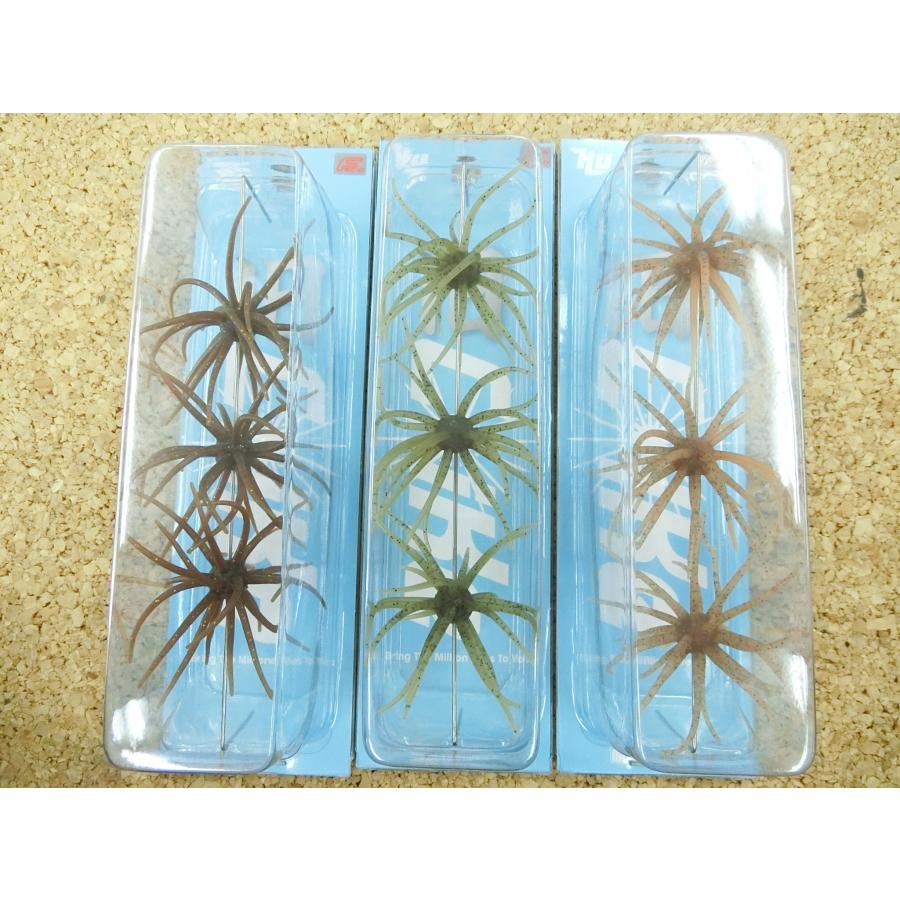 ハイドアップ 旧コイケ 3個セット お見逃しなく！〇USED〇〇