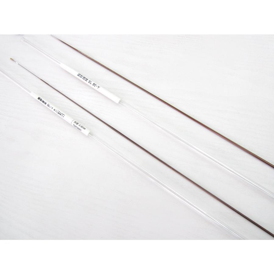 ダイワDAIWA 19 銀影 競技 SL80・Y 別売SMT穂先＋