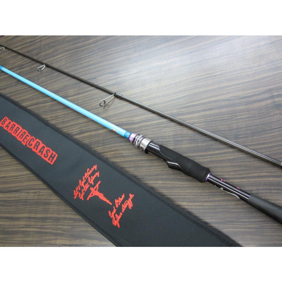 セディション SDS-606HFR-FTW バリアクラッシュ 香西釣具店 ｜ バス