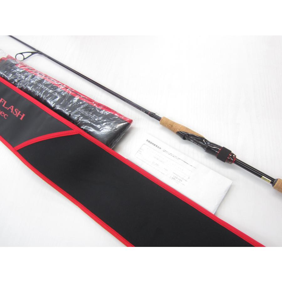 ダイワ スティーズ SC S62UL-SV・ST・AGS ファイヤーフラッシュF