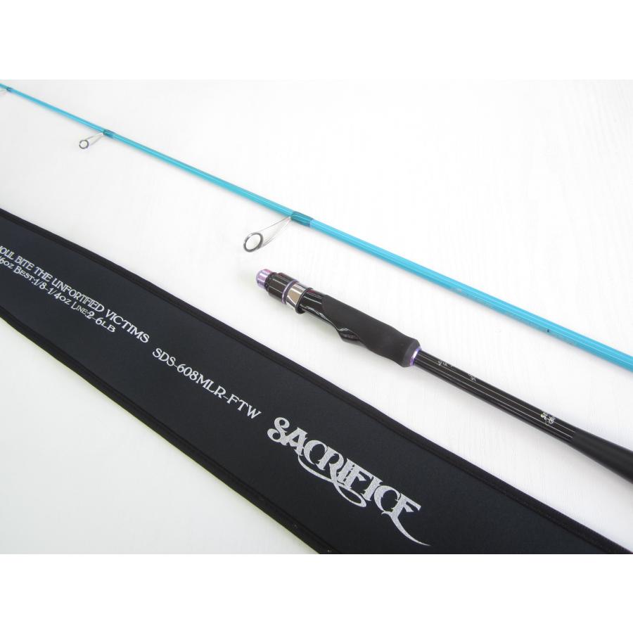 セディション SDS-608MLR-FTW サクリファイス #USED : カニエのポパイ