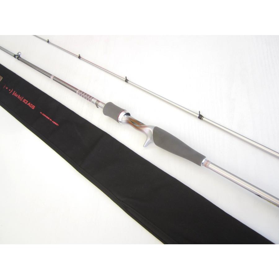 ダイワ ハートランド 832MSB-SV AGS21 ドットスリー #USED : カニエの