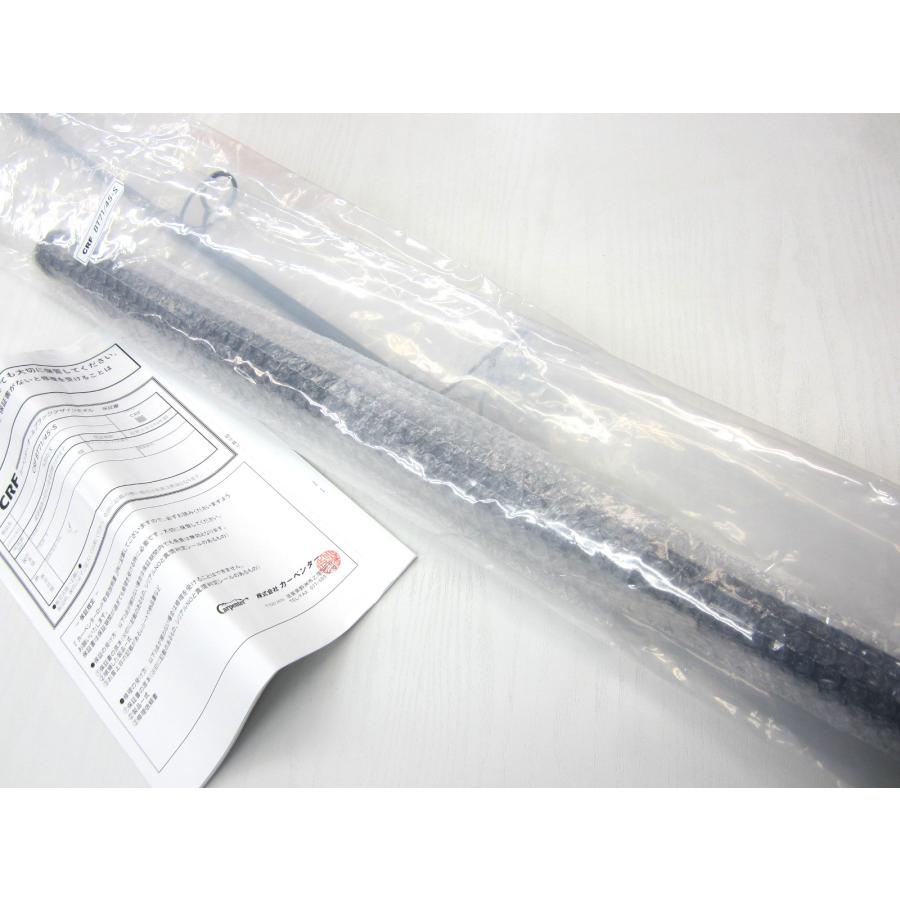 カーペンター CRF BT71/45-S オールブラックデザインモデル 未使用品