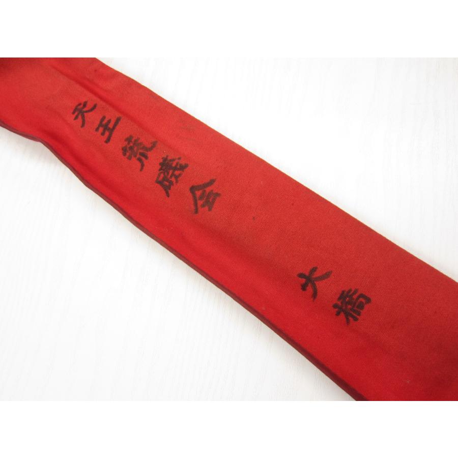 ダイコー 振出 南方竿 5.0米 DAIKO USED : カニエのポパイ - 通販