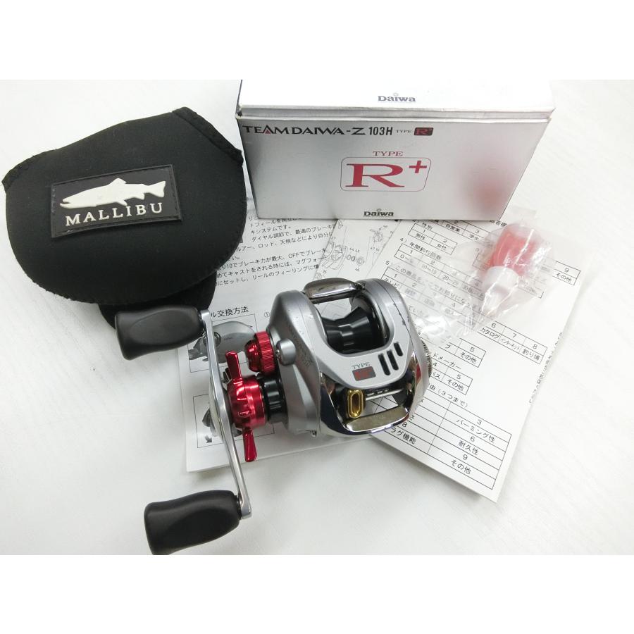 ダイワ TD-Z 103H タイプR+ 〇USED〇〇X41〇 : カニエのポパイ
