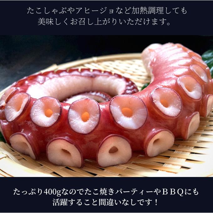 ブランチ蛸足 水たこ 400 450g 冷凍タコ タコ足 タコ刺し 海鮮 q お取り寄せグルメ O Btako450 A かに仁 通販 Yahoo ショッピング
