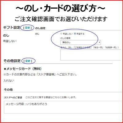 ボタンエビ ホタテ お刺身 食べ比べセット えび 海老 ほたて 帆立 グルメ 刺身 盛り合わせ 北海道 お取り寄せ ギフト ポイント利用 爆買_8