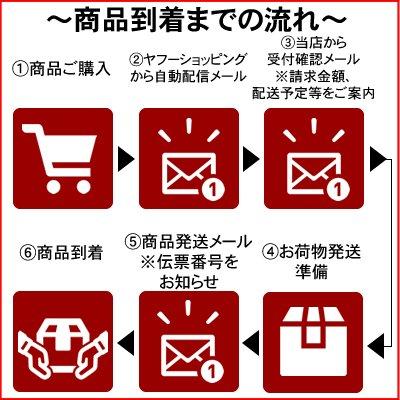 ボタンエビ ホタテ お刺身 食べ比べセット えび 海老 ほたて 帆立 グルメ 刺身 盛り合わせ 北海道 お取り寄せ ギフト ポイント利用 爆買_9
