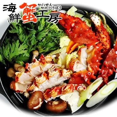 花咲ガニ 生 カット済 鉄砲汁用 1kg かに鍋 カニ 鍋用 かに 蟹 北海道 お取り寄せ 海鮮 花咲蟹 生 かに 自宅用 404 01 12 海鮮蟹工房 カニ海産物専門店 通販 Yahoo ショッピング