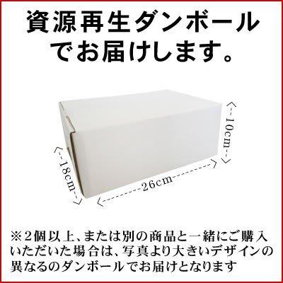 ボイル 毛ガニ 姿 500g前後 2尾 セット 毛蟹 かにみそ 北海道 海鮮 贈り物 蟹 お取り寄せ ギフト グルメ 送料無料 オホーツク カニ｜kanikoubou｜08