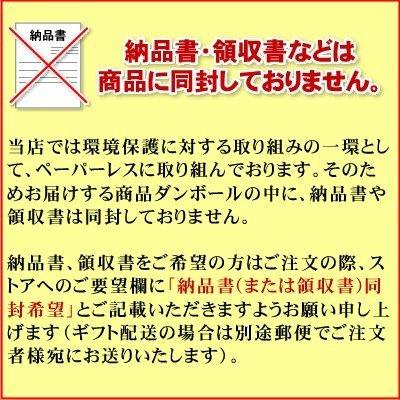 ボイル 毛ガニ 姿 360g前後 3尾 セット 毛蟹 かにみそ 海鮮 贈り物 蟹 お取り寄せ ギフト グルメ 送料無料 オホーツク カニ プレゼント｜kanikoubou｜08