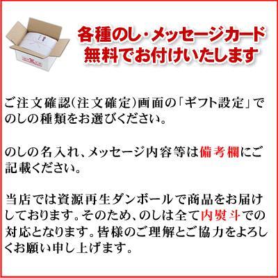 しじみ 2kg しじみ 味噌汁 ギフト 北海道 網走湖産 砂抜き済 しじみ汁 お取り寄せ グルメ ギフト オホーツク 網走 プレゼント 誕生日祝 御祝 御礼 内祝｜kanikoubou｜13