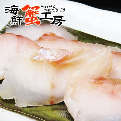 北海道産 真ダラの昆布締め 80g お刺身 タラ 鱈 昆布 たら 刺身 昆布〆 北海道 お取り寄せ ギフト グルメ 御祝 誕生日祝 503 12 18 海鮮蟹工房 カニ海産物専門店 通販 Yahoo ショッピング