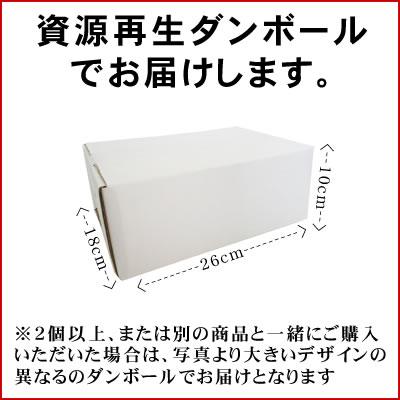 たこ やわらか煮 500g 醤油味 ぐるめ食品 たこ親爺 味付 たこ足 北海道産 たこめし おつまみ タコ からあげ  海鮮 魚介 北海道 お取り寄せ ギフト グルメ 誕生日｜kanikoubou｜04