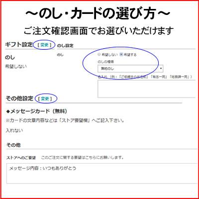 お米 北海道産 鵡川米 ふっくりんこ 精米 5kg 無洗米 ノーブレンド単一米 お取り寄せ グルメ 北海道 ギフト｜kanikoubou｜04