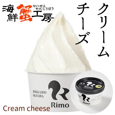 Rimo リスの森 アイス ジェラート 6個入り ギフト スイーツ アイス