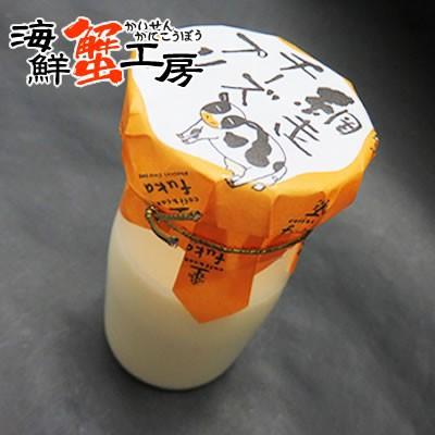 風花 チーズプリン 100g 6個セット プリン お取り寄せ ギフト スイーツ デザート 北海道 網走 送料無料 グルメ プレゼント 誕生日祝 御祝 御礼 内祝 海鮮蟹工房 カニ海産物専門店 通販 Paypayモール