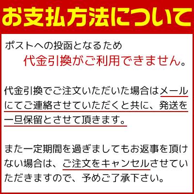 ホタテ珍味2種セット ほたて燻油30g ほたてソフト貝柱30g 燻製 乾物 珍味 おつまみ クロネコゆうパケット送料無料｜kanikoubou｜05