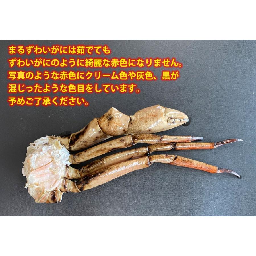 かに カニ 蟹 まるずわいがに 1kg 訳あり オオエンコウガニ おおえんこうがに マルズワイガニ 丸ズワイガニ 年末年始予約も受付中 33k カニパラダイス 通販 Yahoo ショッピング