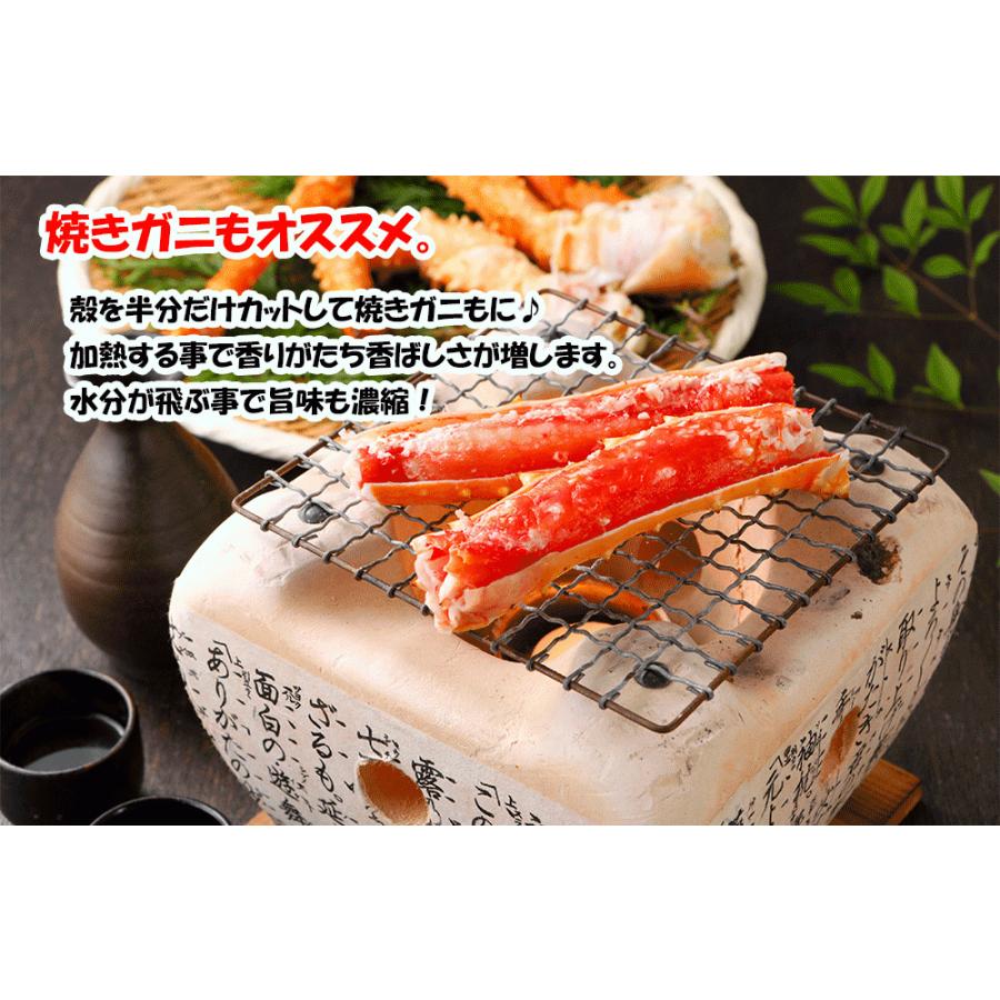 かに カニ 蟹 ゴールデンキングクラブ 5l 総重量2kg Gkc 送料無料 お年賀 御年賀 節分 ひな祭り H 64 2 カニパラダイス 通販 Yahoo ショッピング