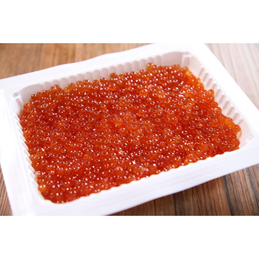 いくら イクラ 鱒いくら 醤油漬 マスいくら 200g お取り寄せグルメ 贈り物 お歳暮 御歳暮 冬ギフト 爆買