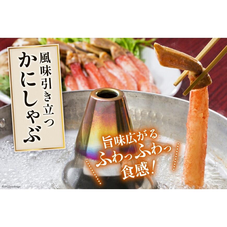 かに カニ 蟹 ずわいがに 棒 ポーション 総重量 500g ( 正味重量 375g )  500gあたり20本〜30本入り かにしゃぶ しゃぶしゃぶ 母の日 父の日 プレゼント ギフト｜kanipara｜06