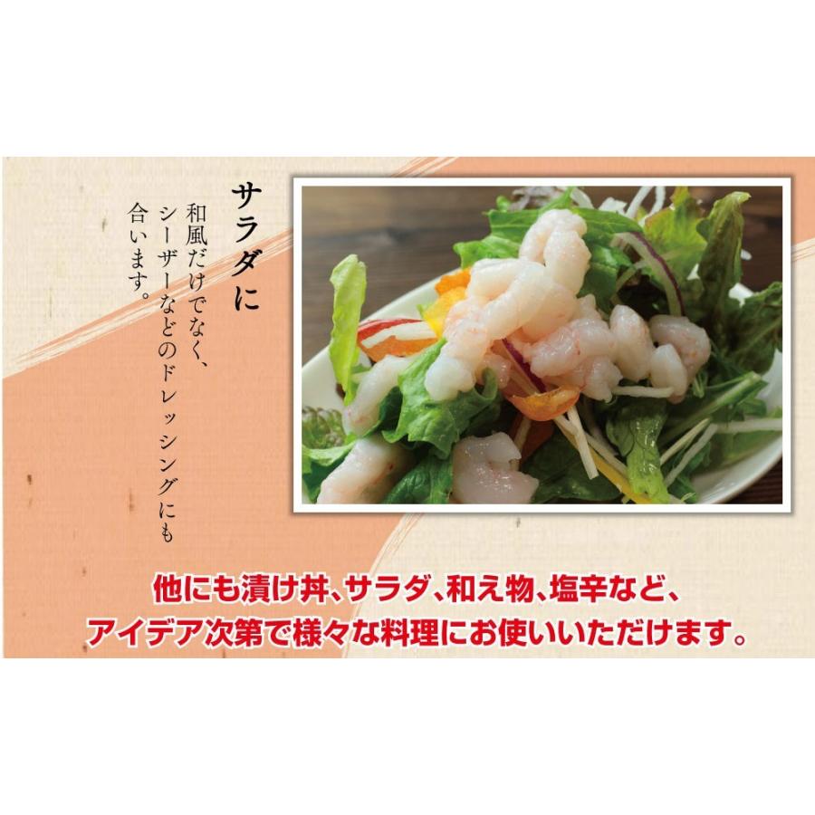 甘えび むき身 500g あまえび アマエビ 甘エビ 甘海老 ぐるむき グルムキ 刺身 生食 海鮮丼 Un 004a カニパラダイス 通販 Yahoo ショッピング