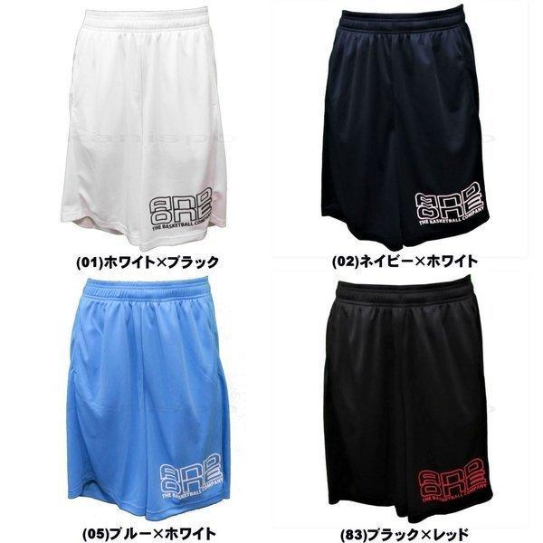And1 バスパン AND1（アンドワン） メール便無料 バスパン TOO STAGE LOGO SHORT