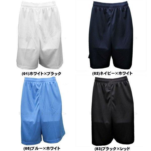 AND1（アンドワン） メール便無料 バスパン TOO STAGE LOGO SHORT