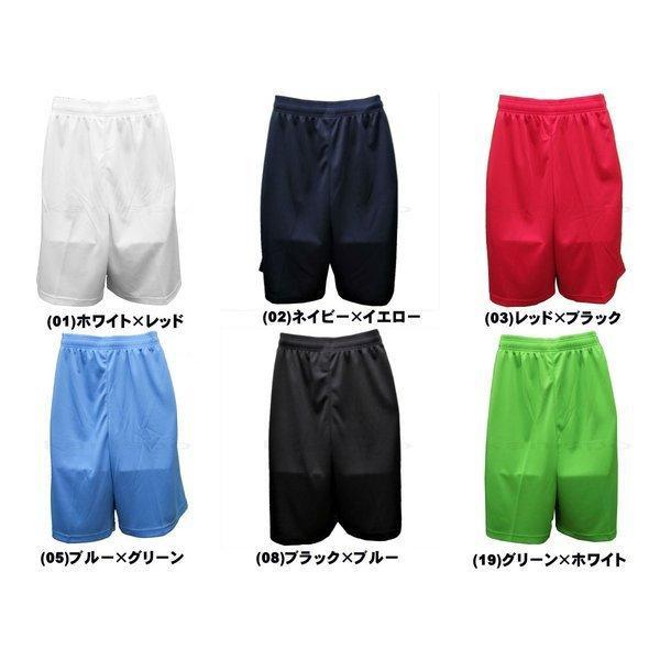 AND1（アンドワン） メール便無料 バスパン YOUR GAME TALK SHORT