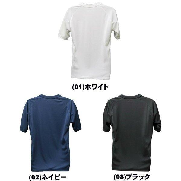 メール便無料 アンドワン AND1 Tシャツ HOOK LOGO CAMO TEE 73104 バスケット｜kanisponet｜02