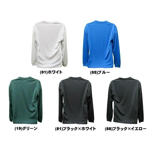 メール便無料 アンドワン AND1 Tシャツ OUTLINE HOOK L/S TEE 長袖 73106 バスケット｜kanisponet｜02