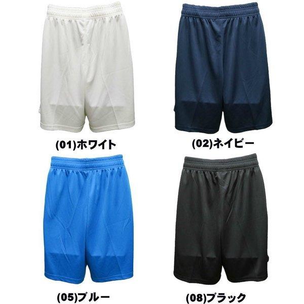 バスケットAND1 AND1 メール便無料 アンドワン バスパン GRAPHIC BORN 2 BALL SHORT