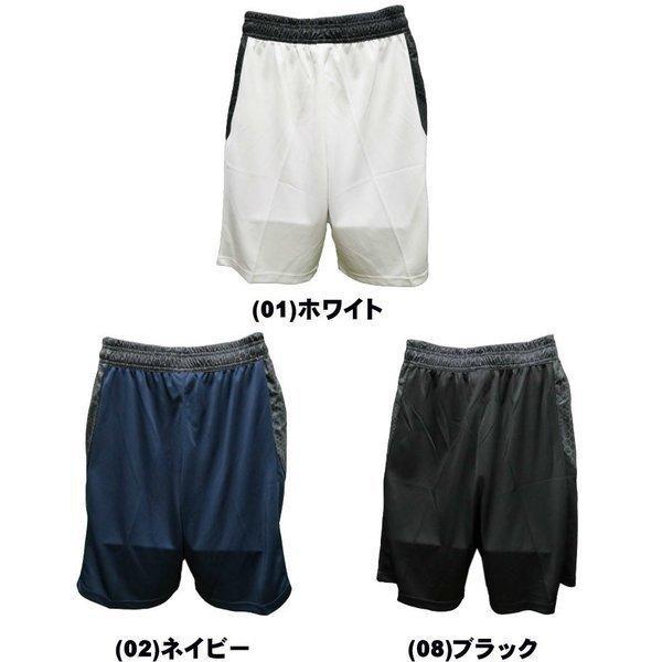 AND1（アンドワン） メール便無料 バスパン HONEYCOMB SHORT 73212