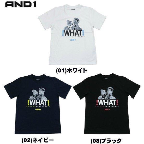 AND1（アンドワン） メール便無料 AND1 Tシャツ メンズ WHAT TEE 81113 