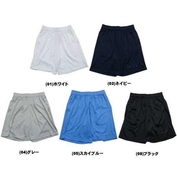 AND1（アンドワン） メール便無料 バスパン BACK HK LOGO SHORT 81203