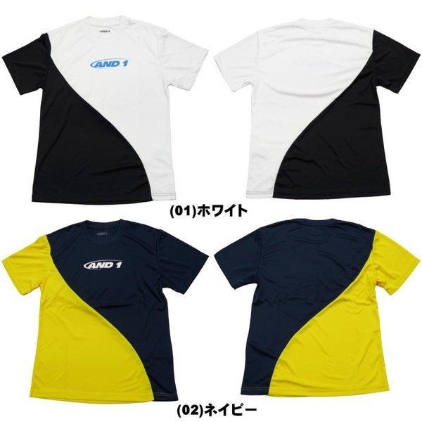 AND1 バスケットボールユニフォーム AO Lサイズ 6f9747c64a09fa8de0ea2d4a7f32cc