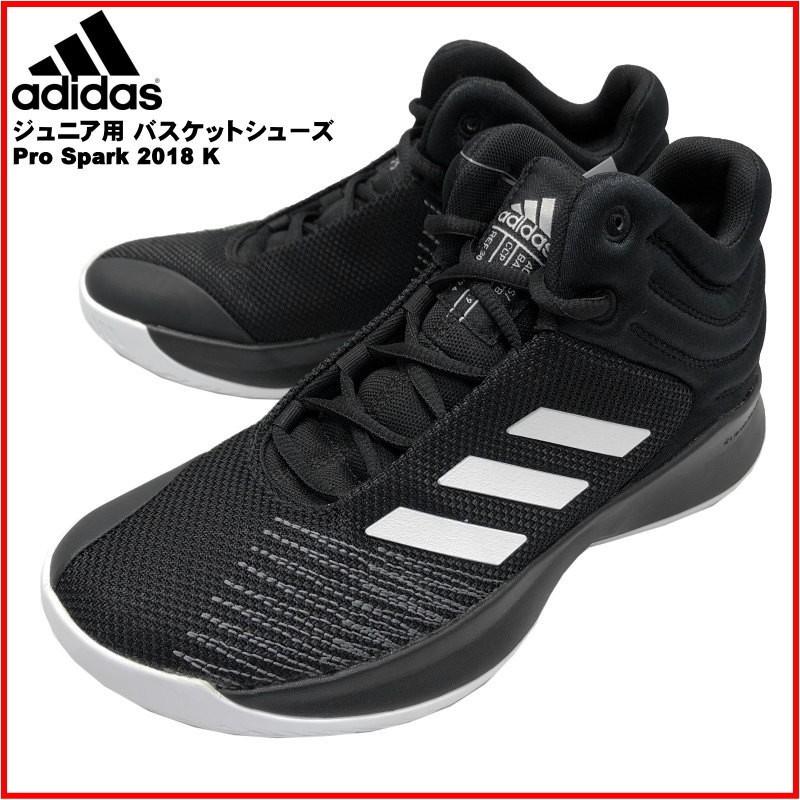 ah2644 adidas