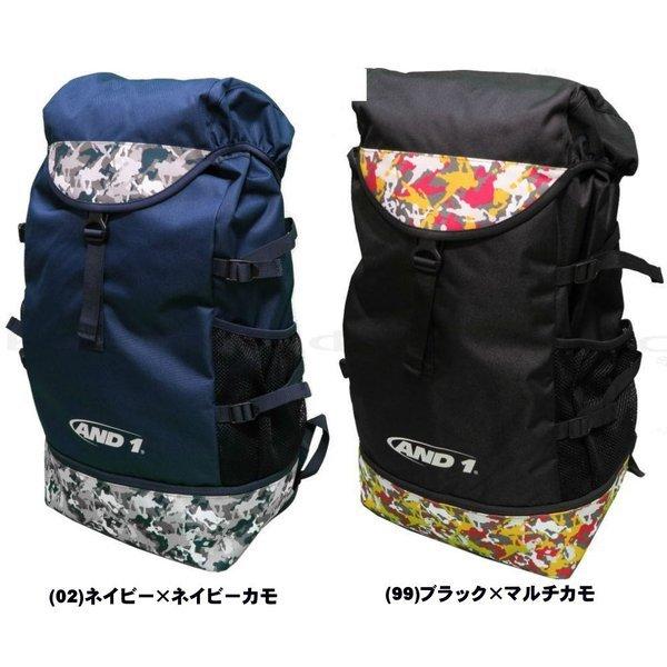 アンドワン And1 Hook Logo Bigzac バックパック 059 ミニバス バスケット And1 059 カニエスポーツ 通販 Yahoo ショッピング