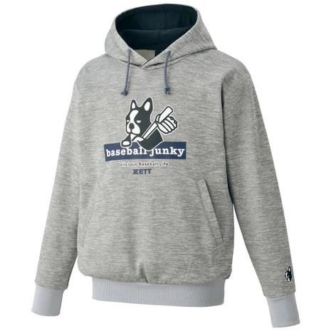 ゼット（ZETT） ベースボールジャンキー スウェット パーカー 展示会