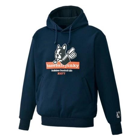 ゼット（ZETT） ベースボールジャンキー スウェット パーカー 展示会