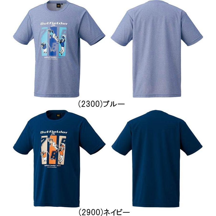 ゼット（ZETT） メール便無料 ベースボールジャンキー 半袖 Tシャツ