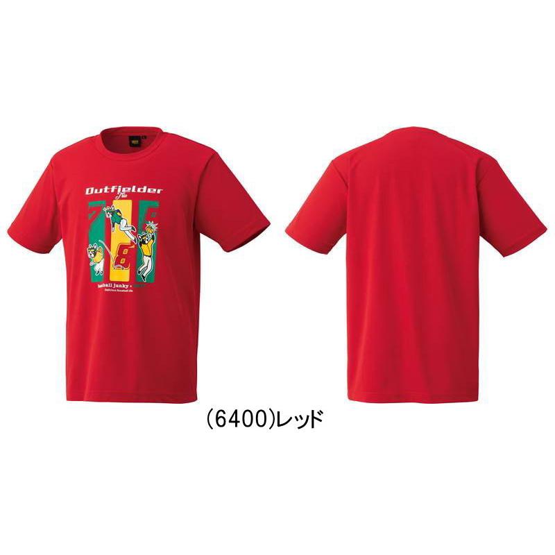 ゼット（ZETT） メール便無料 ベースボールジャンキー 半袖 Tシャツ