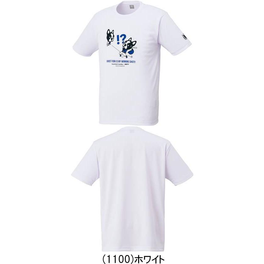 ゼット（ZETT） メール便無料 ベースボールジャンキー 半袖 Tシャツ