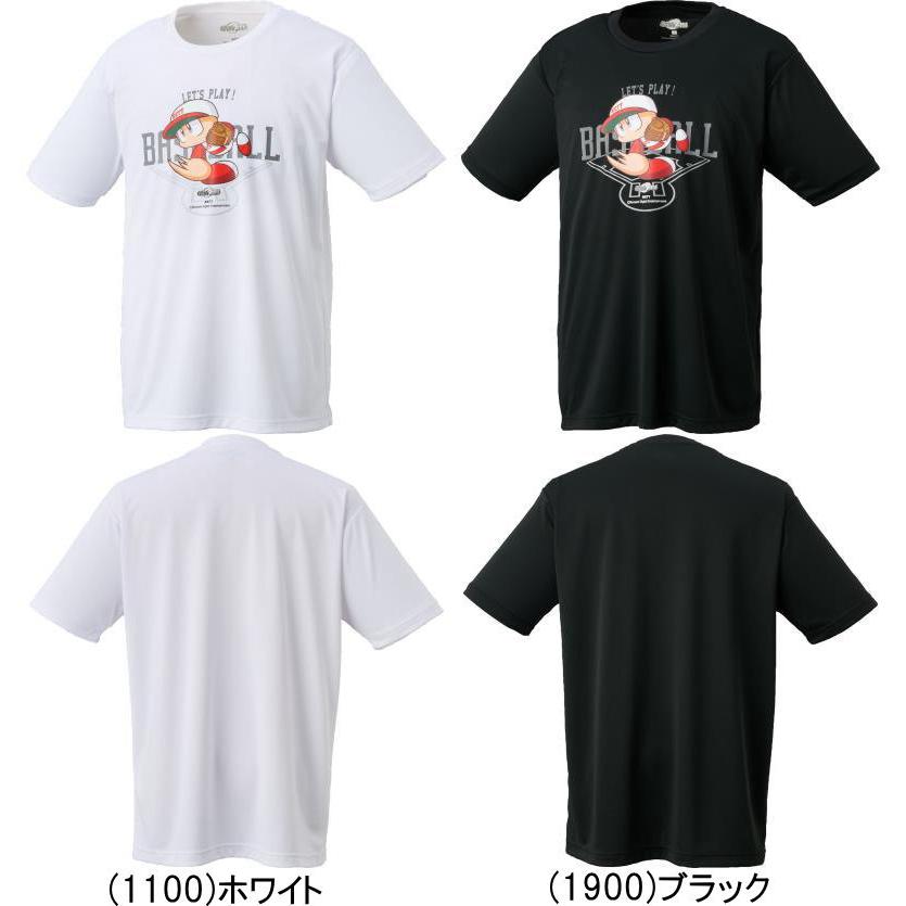 ゼット（ZETT） メール便無料 パワプロ くん コラボ Tシャツ 半袖 展示