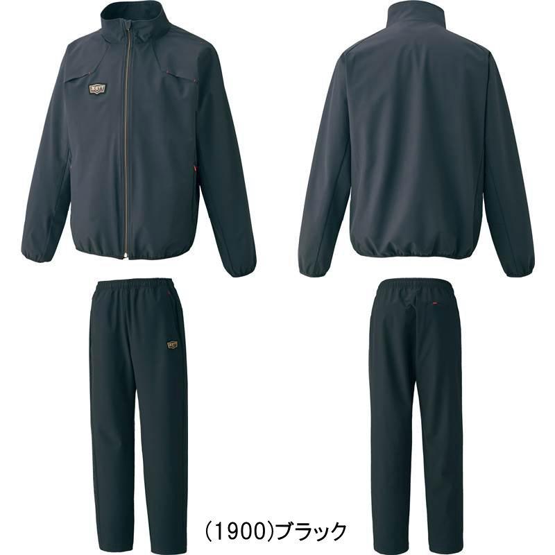 S-KAkjm プロステイタス 上下 BOW82301 BOW82301P ゼット（ZETT） プロステイタス ジャケット + パンツ 上下セット 展示