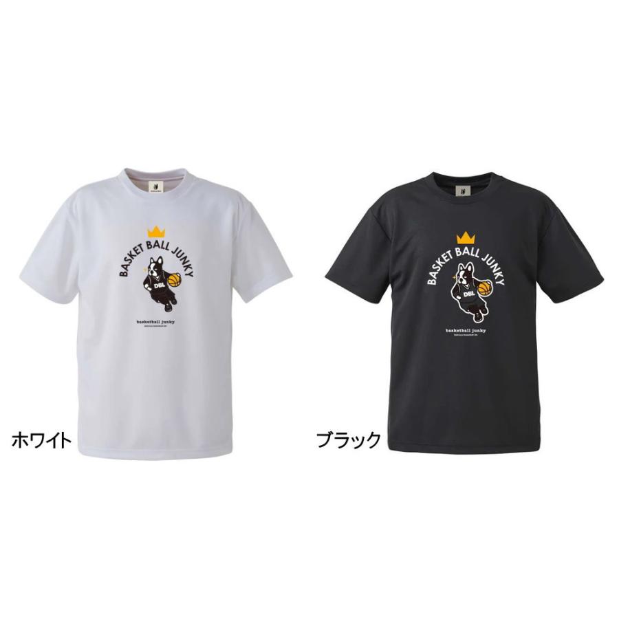 メール便無料 バスケットボール ジャンキー クロスオーバー犬+7 半袖 T